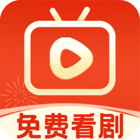 常读免费短剧