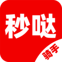 秒哒众包骑手