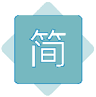 蝴蝶记账