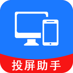 dlna投屏助手