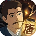 神探诡事录