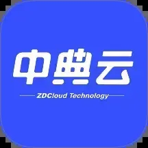 中典云