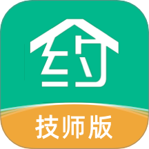同城赴约技师端