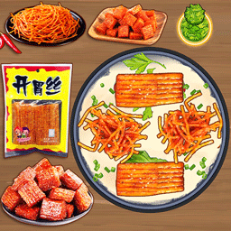 街头美食小店