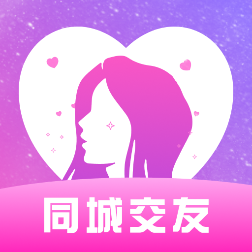 爽恋Gram