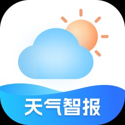 天气智报
