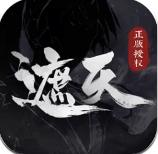 遮天凡尘一叶