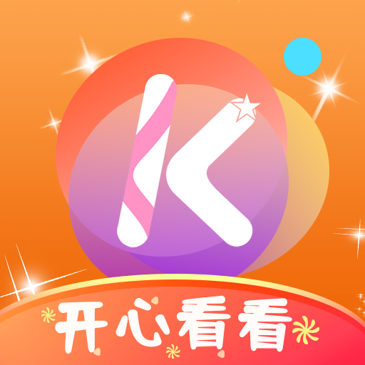 开心看看