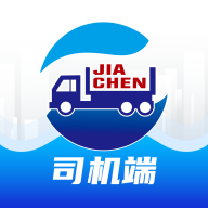 家辰油运运输端