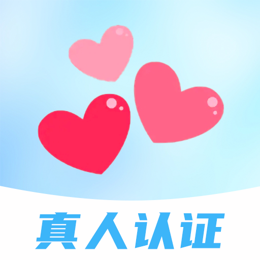 欢伴