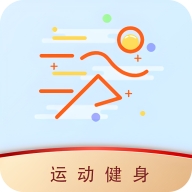 步数记录器