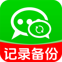 聊天记录误删备份