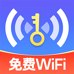 WiFi万能锁钥