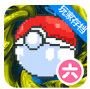 小丑牌宝可梦模组
