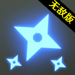 飞刀挑战大作战