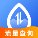 流量话费查询宝