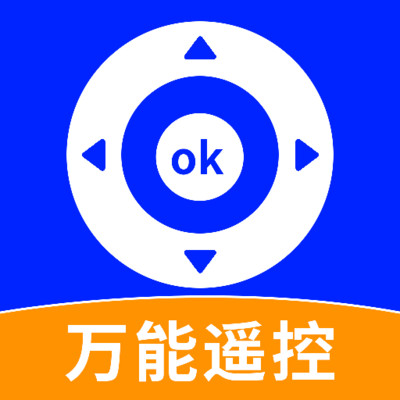 智能遥控管家