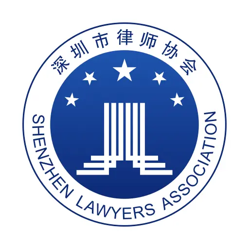 深律通