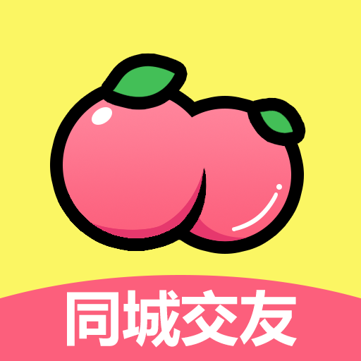附近速约聊