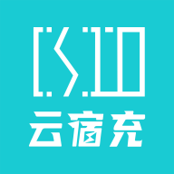 云宿充