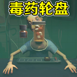 让我活下去