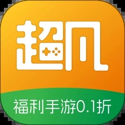 超凡盒子