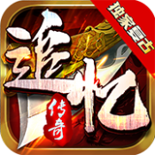 追忆复古