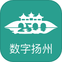 数字扬州