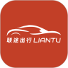 联途出行乘客端