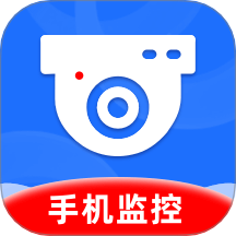安卓监控看家