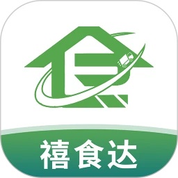 禧食达