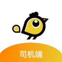 喜行司机