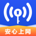 WiFi鲁班大师