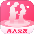 暖心约