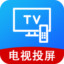 IPTV电视投屏