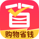 省钱返利助手