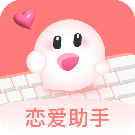 点点即甜