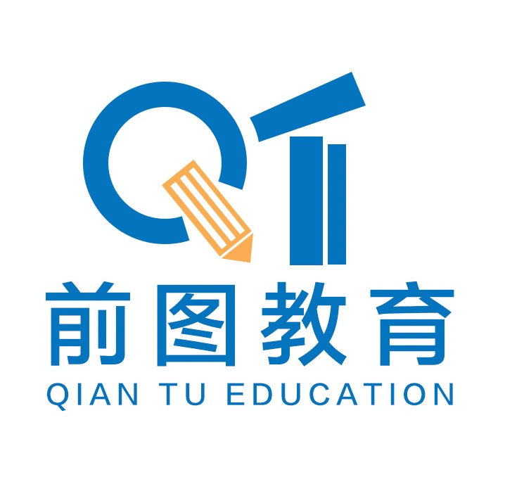 前图教育