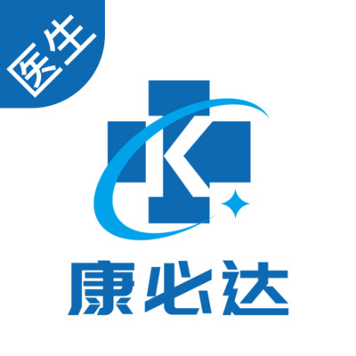 康必达医生端