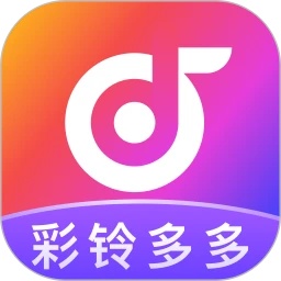 视频来电彩铃秀