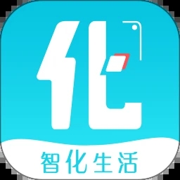 昕大化