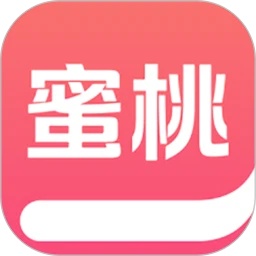 蜜桃小说阅读器