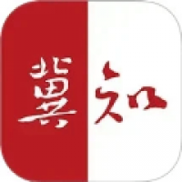 冀知