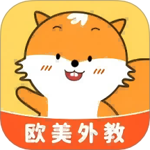 邦德尔英语