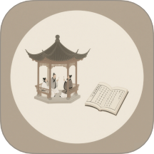 墨香诗梦集