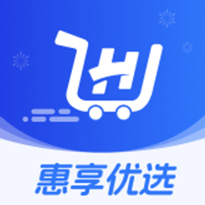 惠享优选