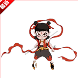 遥遥领先直装