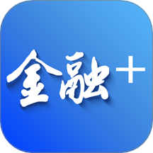 金融Plus