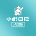 小龄日记