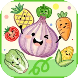 菜菜对对碰